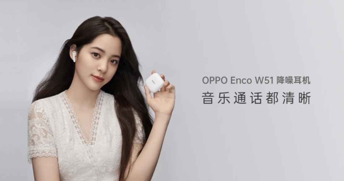 oppo用户体验计划关闭_oppo小欧音响用法步骤_评测OPPO的音响设备：效果与体验