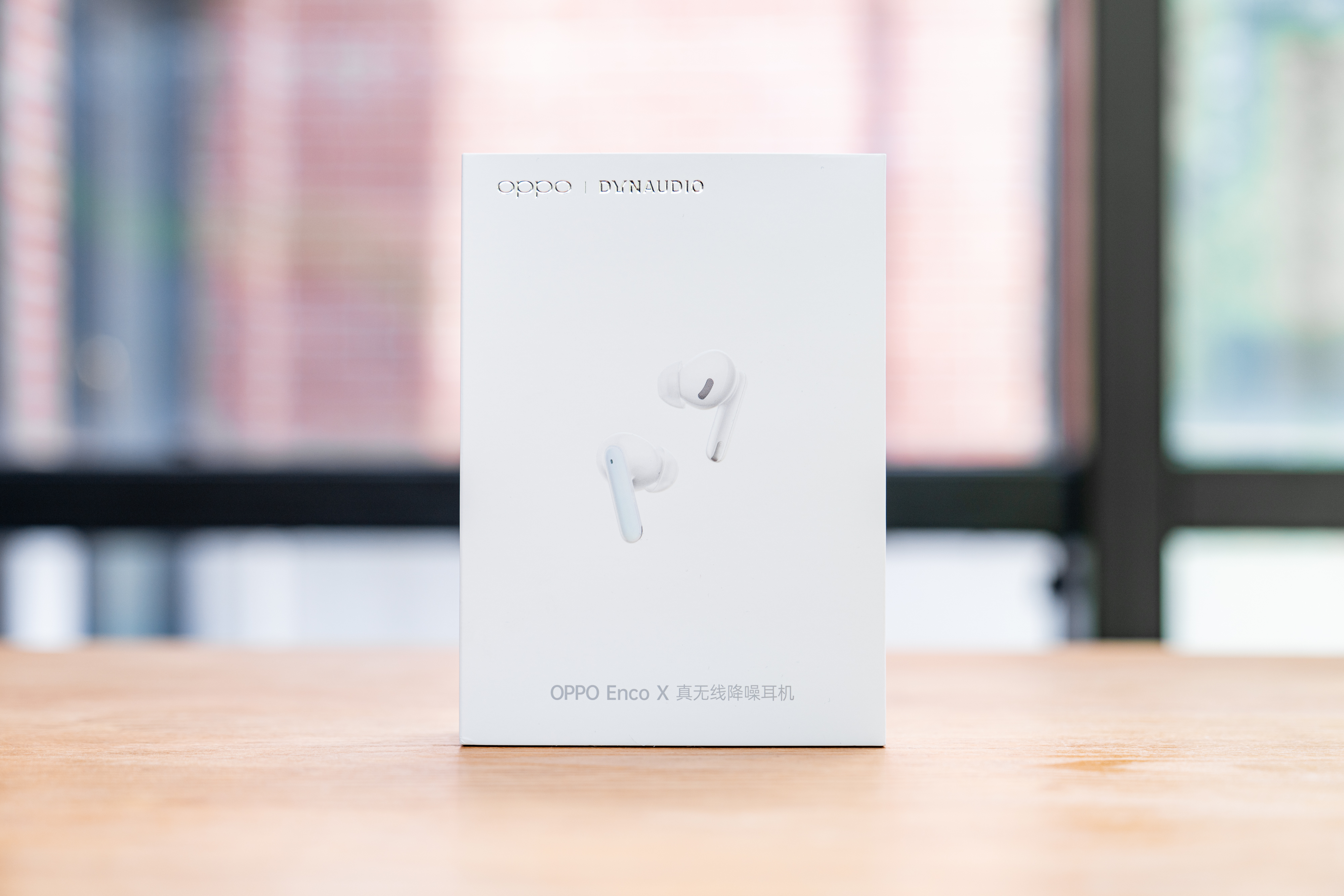 评测OPPO的音响设备：效果与体验_oppo小欧音响用法步骤_oppo用户体验计划关闭