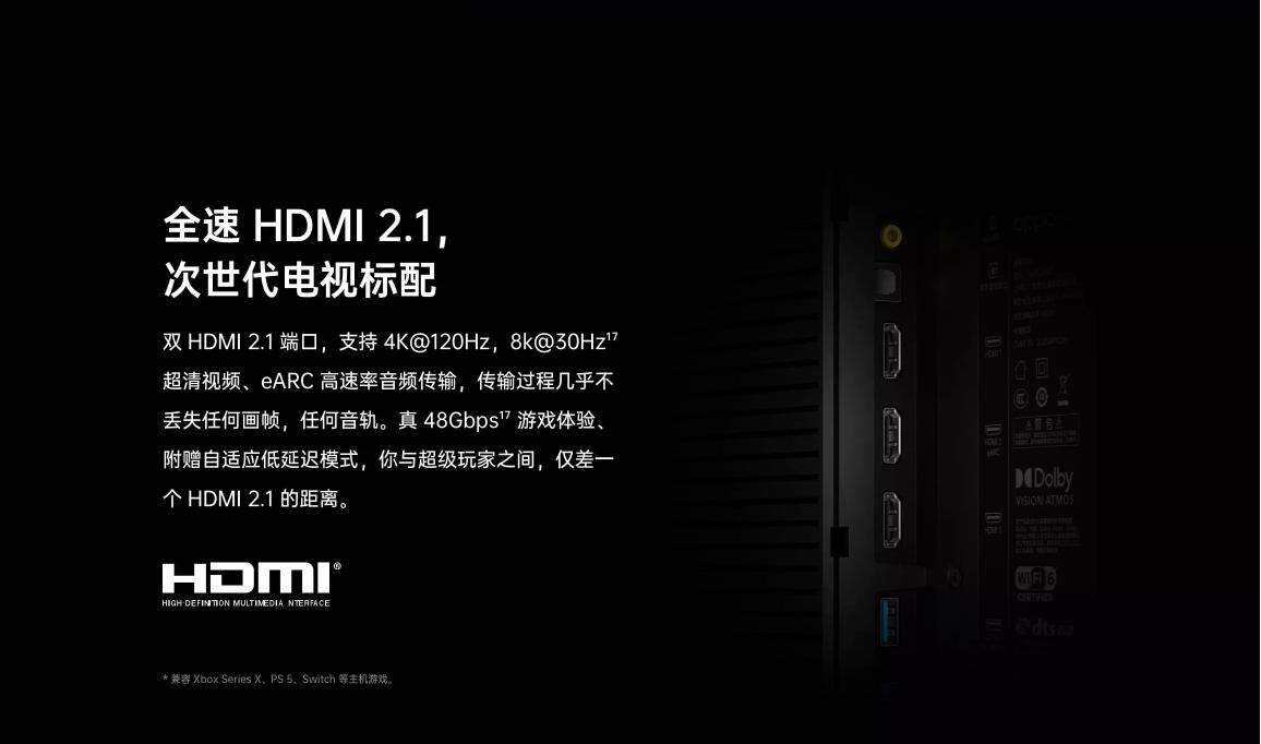 oppo用户体验计划_评测OPPO的音响设备：效果与体验_oppo用户体验计划关闭