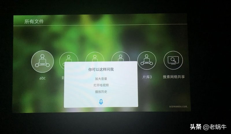 音响设备回收旧音响回收_oppoq9蓝牙音响多少钱_评测OPPO的音响设备：效果与体验