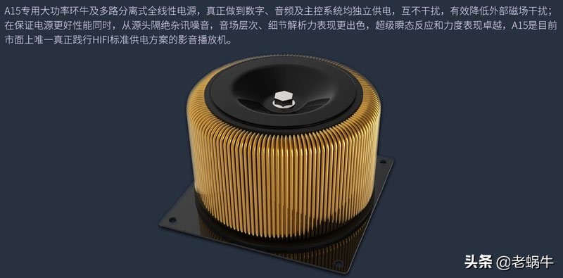 评测OPPO的音响设备：效果与体验_oppoq9蓝牙音响多少钱_音响设备回收旧音响回收