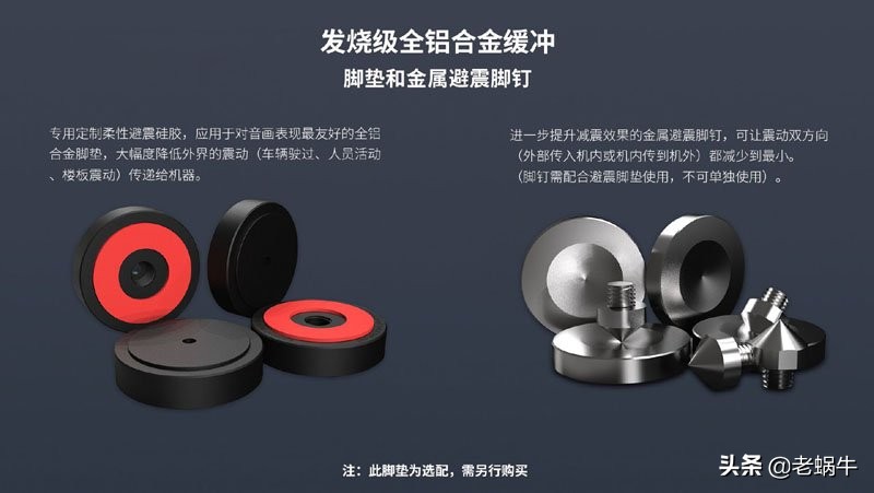 评测OPPO的音响设备：效果与体验_音响设备回收旧音响回收_oppoq9蓝牙音响多少钱