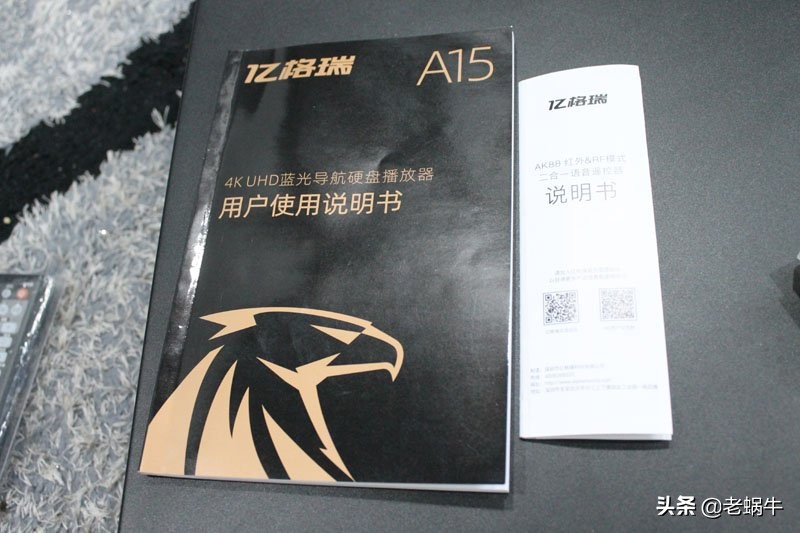 oppoq9蓝牙音响多少钱_评测OPPO的音响设备：效果与体验_音响设备回收旧音响回收