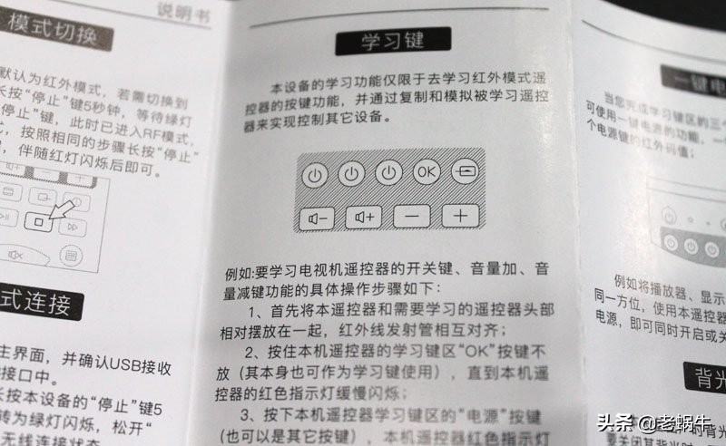 评测OPPO的音响设备：效果与体验_oppoq9蓝牙音响多少钱_音响设备回收旧音响回收