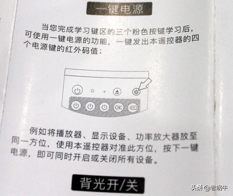 评测OPPO的音响设备：效果与体验_oppoq9蓝牙音响多少钱_音响设备回收旧音响回收