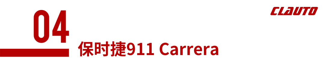 2021迈凯伦限量版_限量版迈凯伦车型及其独特魅力_迈凯伦限量版跑车价格