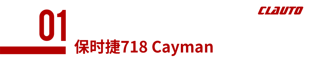 限量版迈凯伦车型及其独特魅力_2021迈凯伦限量版_迈凯伦限量版跑车价格