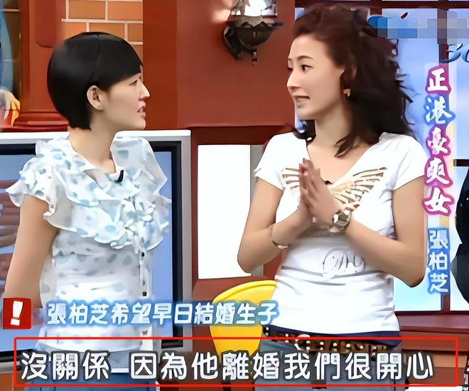 张柏芝获奖电影_张柏芝的电影历程与经典作品_张柏芝影视作品介绍