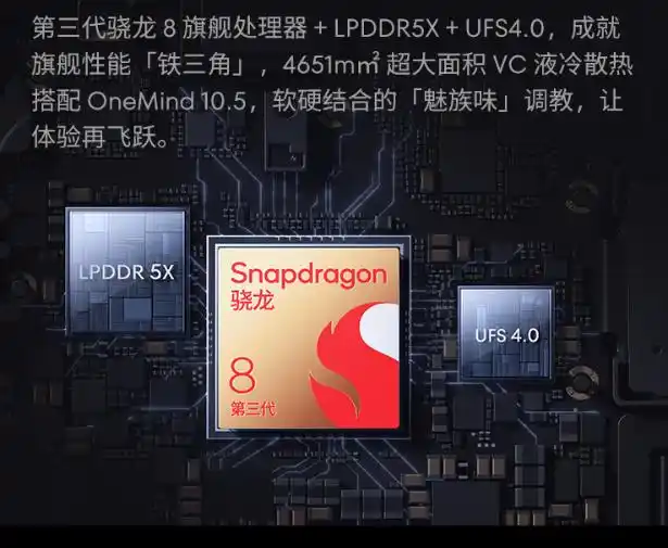 评测魅族的健康应用：功能与用户体验_魅族健康系统_魅族自带的健康软件