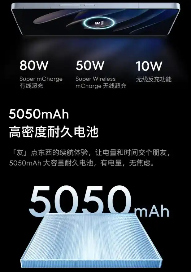 魅族自带的健康软件_魅族健康系统_评测魅族的健康应用：功能与用户体验