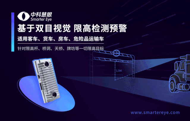 如何利用奔驰的智能系统提升驾驶效率？_奔驰智能驾驶辅助基础版_奔驰智能驾驶包包括哪些
