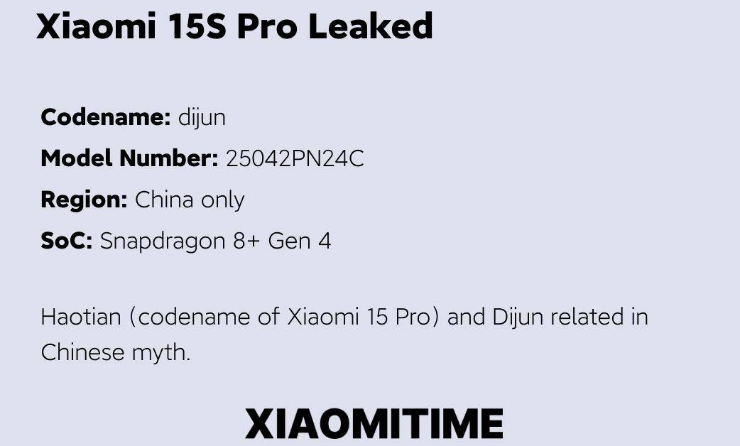 小米智能场景方案_深度解析小米的快充技术与应用场景_小米场景配置