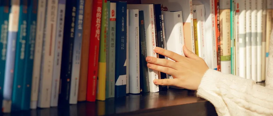 数字货币金融体系_数字货币与金融教育的结合_数字货币金融学