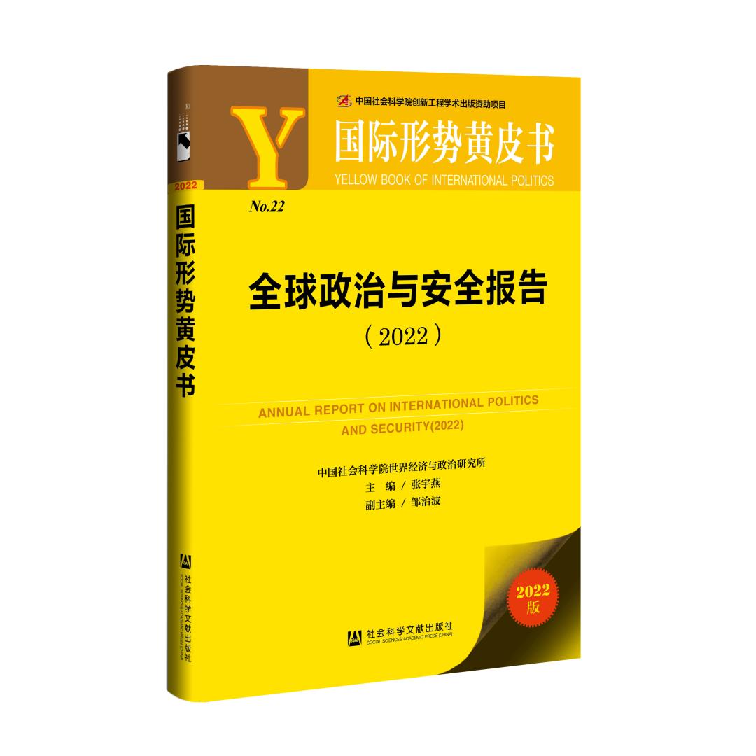 潜在货币数字关系国际影响因素_影响数字货币价格因素_数字货币对国际关系的潜在影响