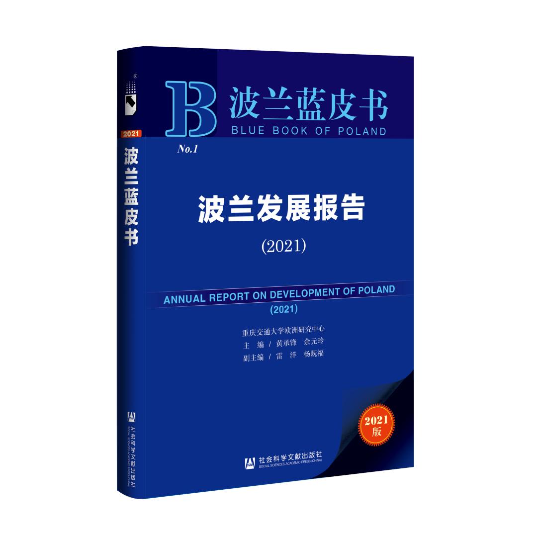 影响数字货币价格因素_数字货币对国际关系的潜在影响_潜在货币数字关系国际影响因素