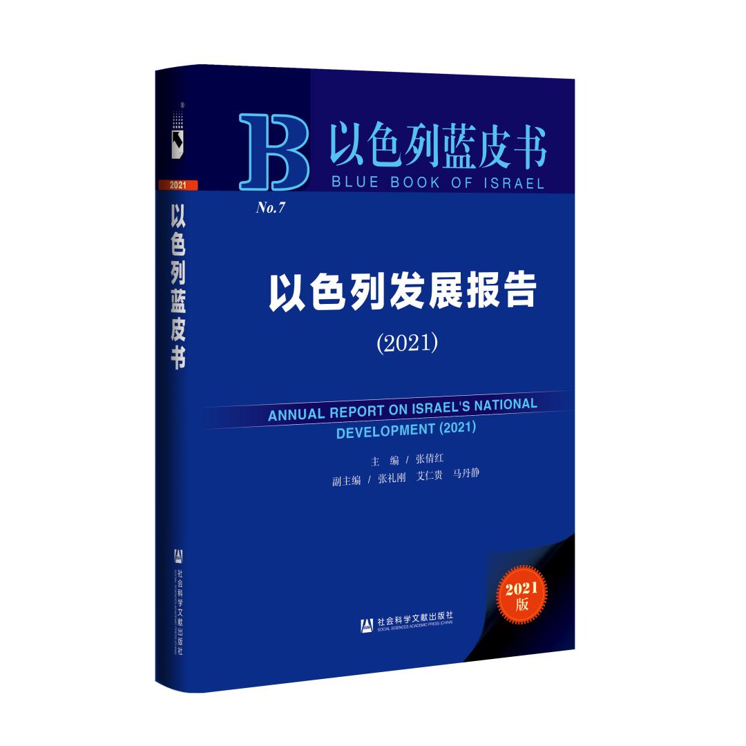 潜在货币数字关系国际影响因素_影响数字货币价格因素_数字货币对国际关系的潜在影响