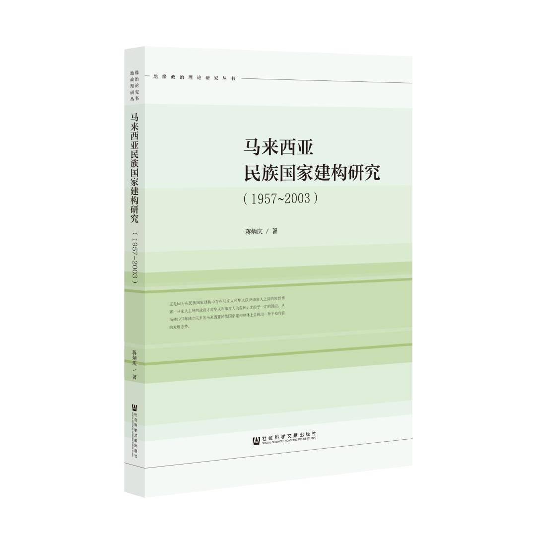 数字货币对国际关系的潜在影响_影响数字货币价格因素_潜在货币数字关系国际影响因素