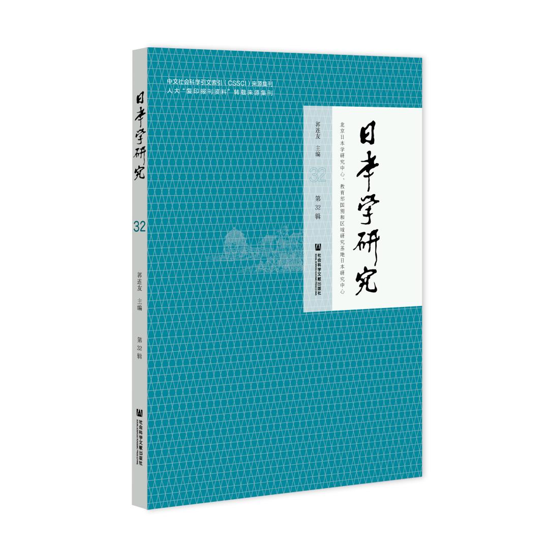 潜在货币数字关系国际影响因素_影响数字货币价格因素_数字货币对国际关系的潜在影响
