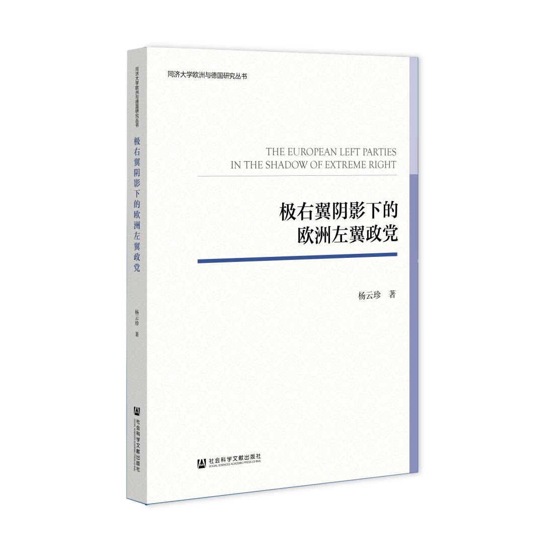 数字货币对国际关系的潜在影响_影响数字货币价格因素_潜在货币数字关系国际影响因素