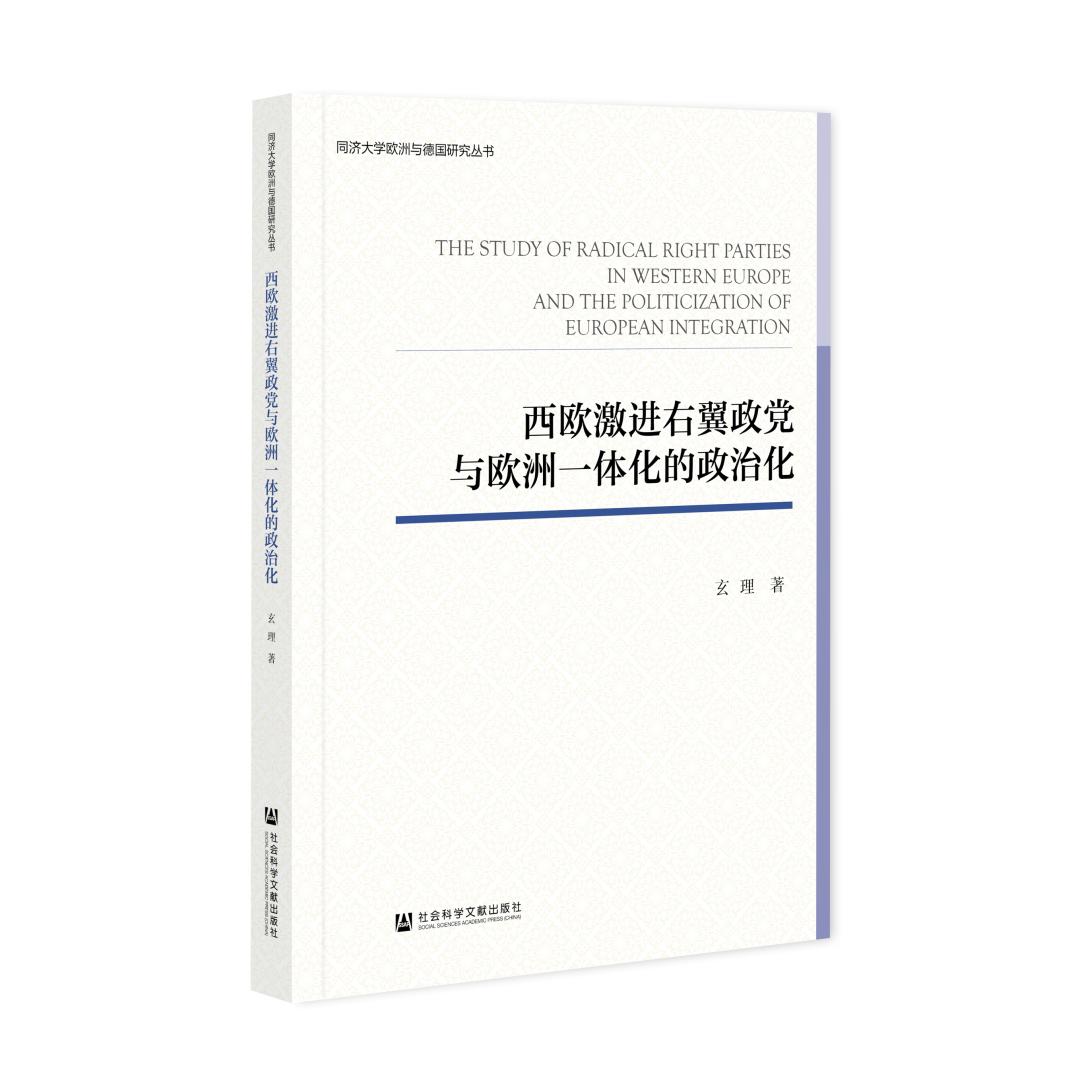 影响数字货币价格因素_数字货币对国际关系的潜在影响_潜在货币数字关系国际影响因素