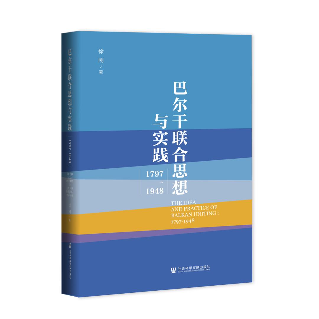 影响数字货币价格因素_潜在货币数字关系国际影响因素_数字货币对国际关系的潜在影响