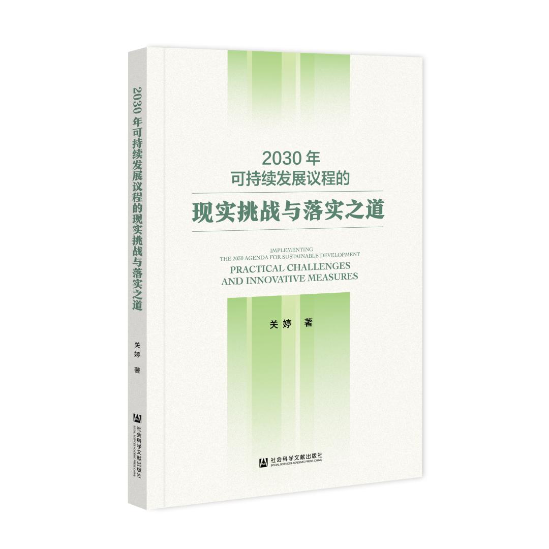 影响数字货币价格因素_潜在货币数字关系国际影响因素_数字货币对国际关系的潜在影响