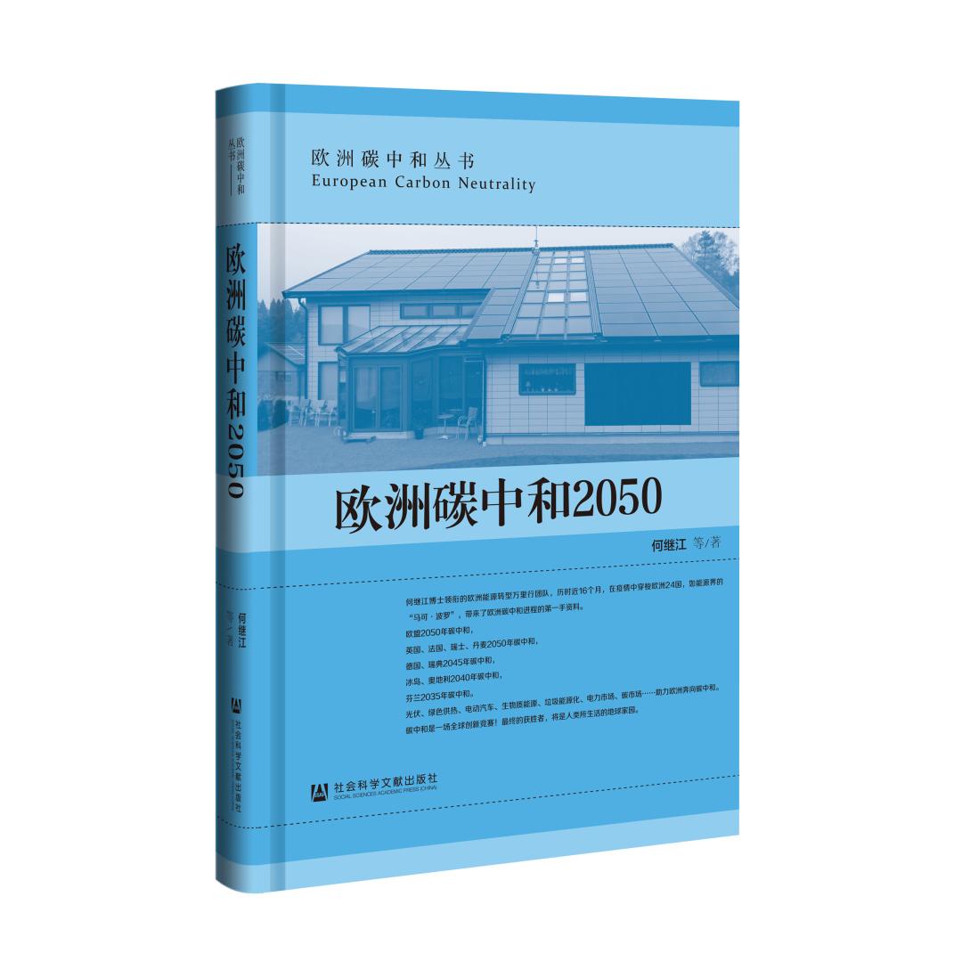 潜在货币数字关系国际影响因素_数字货币对国际关系的潜在影响_影响数字货币价格因素