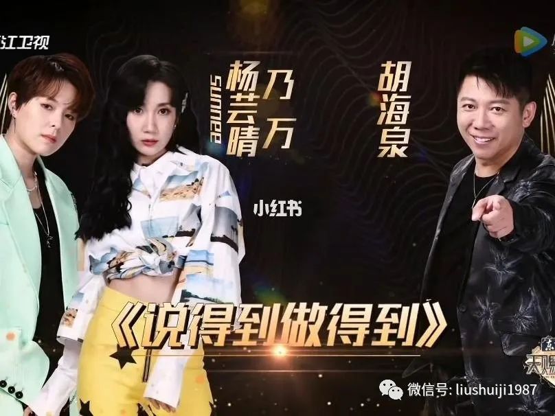 芝柏回顾演出剧经典音乐是什么_张柏芝的经典音乐剧演出回顾_芝柏经典款