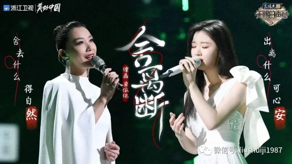 芝柏经典款_张柏芝的经典音乐剧演出回顾_芝柏回顾演出剧经典音乐是什么