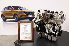 迈凯伦p1内饰_迈凯伦的内饰配置与个性化选择_迈凯伦内饰真实图片