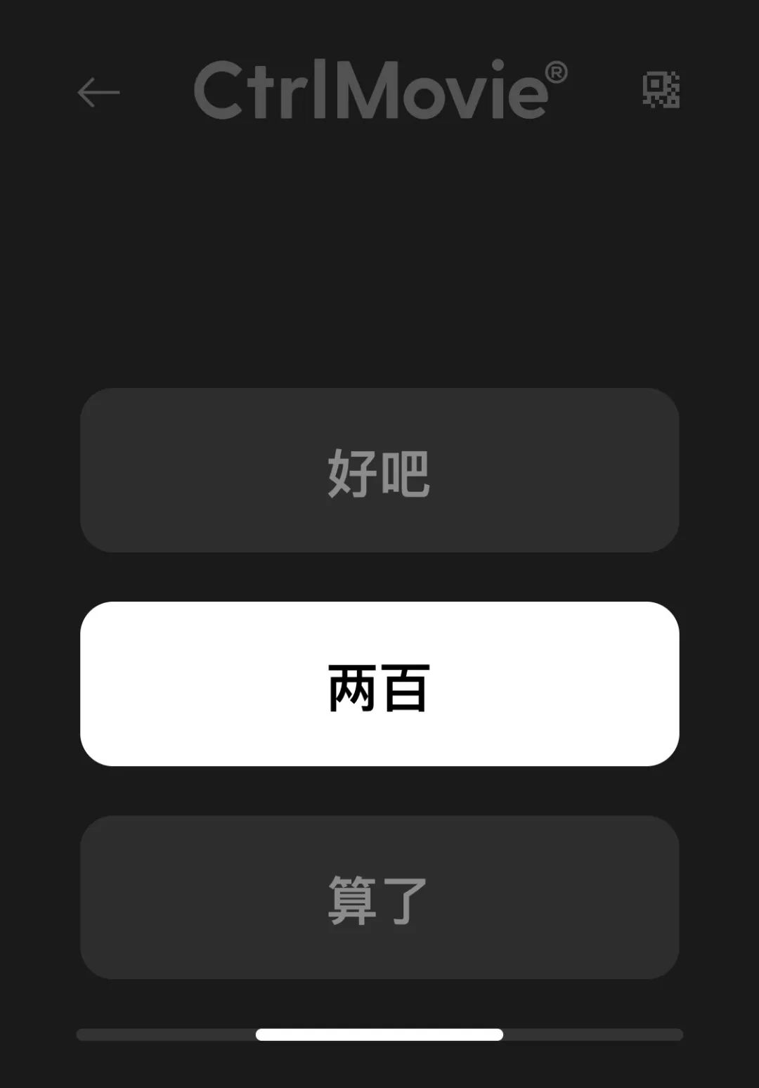 国内互动电影_四大电影与国际电影界的互动_中国互动式电影游戏
