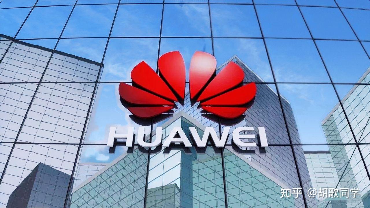 华为倡导数字无障碍理念 创新技术助力残疾人群体与社会发展