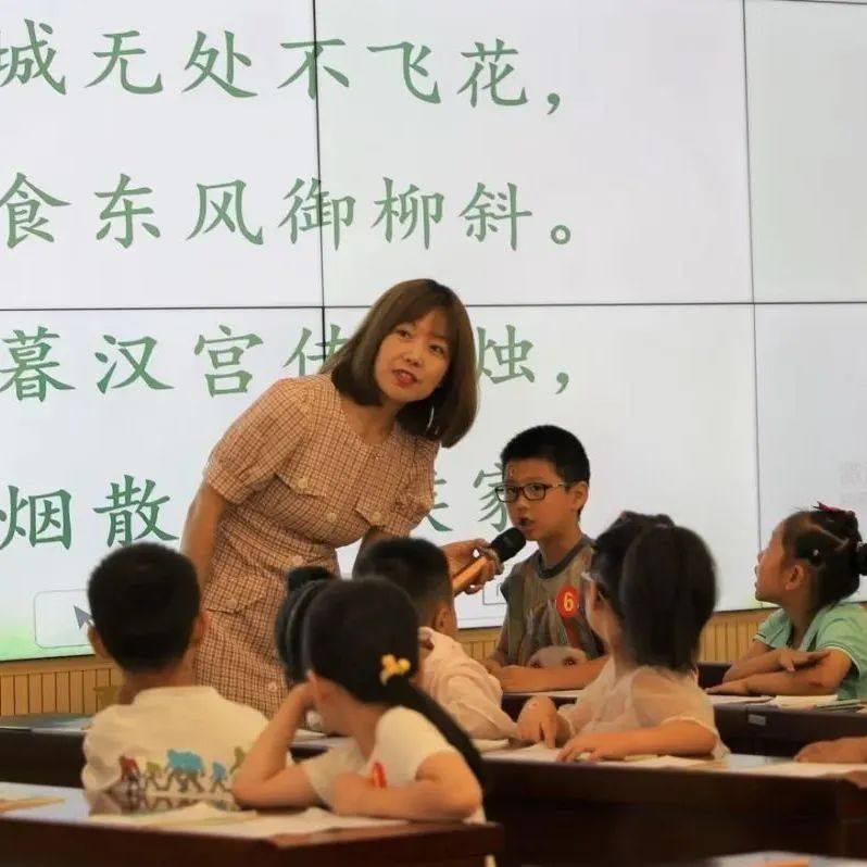 新知小学金秋10月中医药文化进校园，推动课程多样态发展