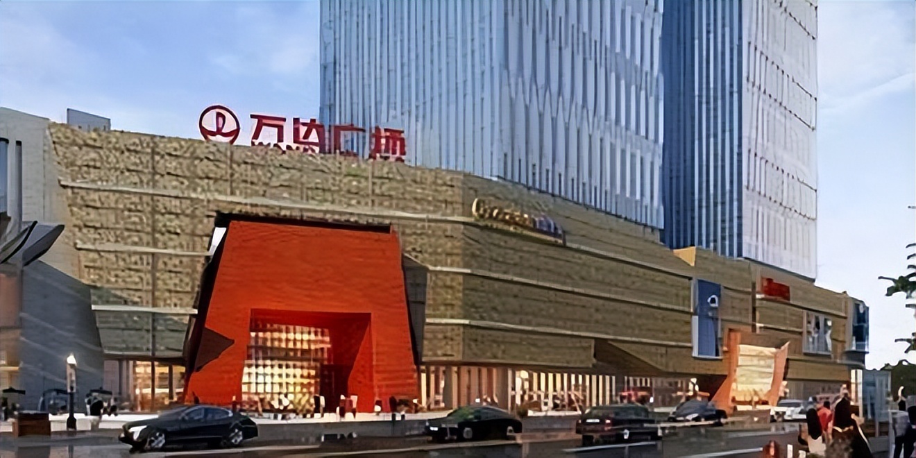 王健林的贡献_王健林成就_王健林对中国经济的贡献