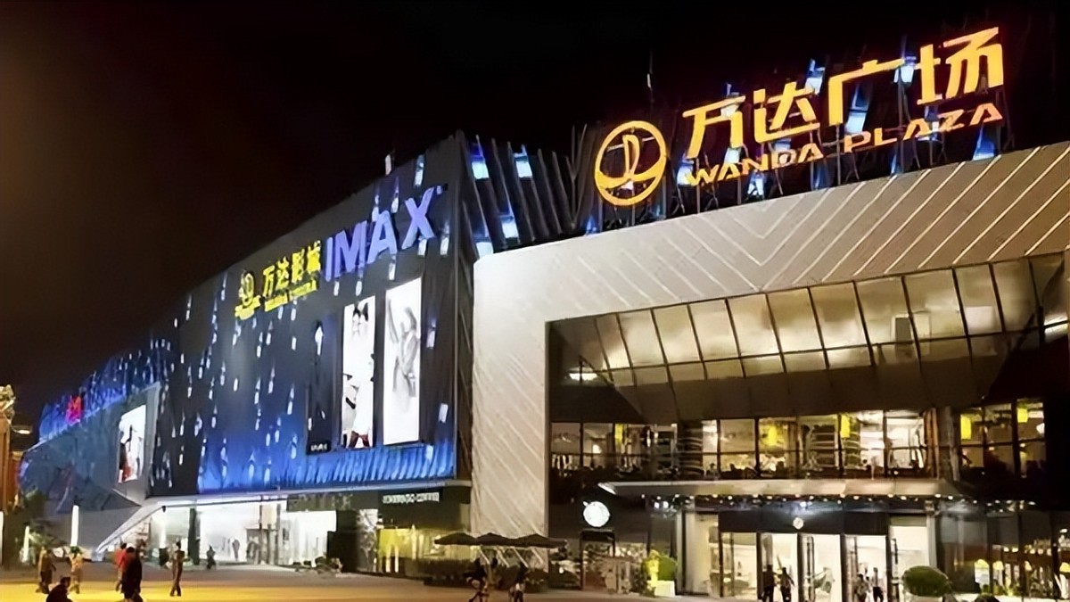 王健林成就_王健林的贡献_王健林对中国经济的贡献