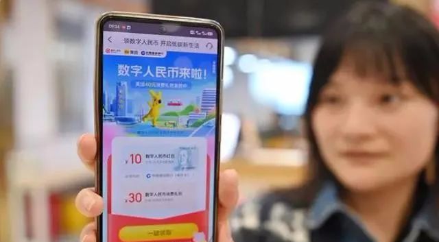 隐私加密货币_隐私币的未来_数字货币的隐私保护政策现状