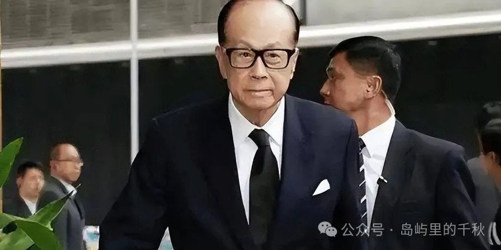 李嘉诚投资之道_李嘉诚与风险投资的成功案例_李嘉诚风险