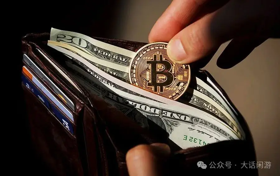 货币类资产_如何根据资产配置选择数字货币_货币资产计算公式