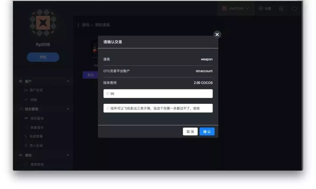 以太坊钱包2.0的适配性与多平台支持_以太坊硬件钱包原理_以太坊钱包2.0的适配性与多平台支持