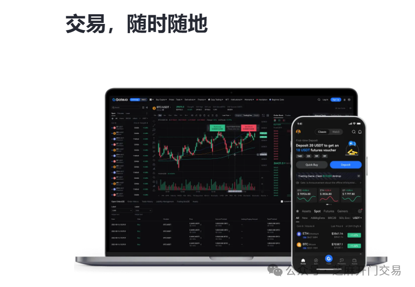 指南下载_使用数字货币App的技巧 | 安卓下载后的完整指南_指南针数字货币