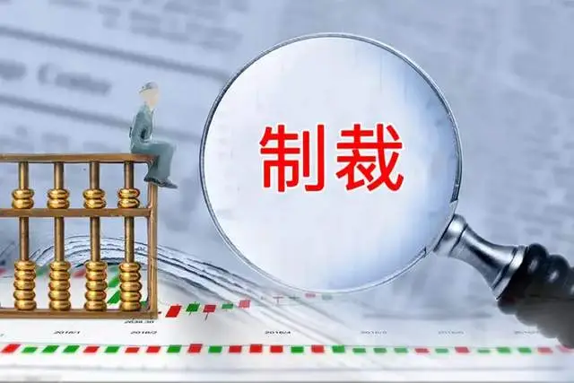 数字货币对国际关系的潜在影响_影响数字货币价格因素_数字货币影响国际货币发展格局