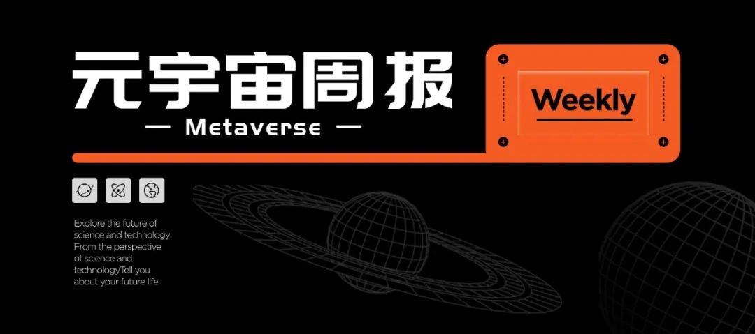 钱包技术_冷钱包APP支持的网络协议分析 | 了解其技术基础_钱包解释