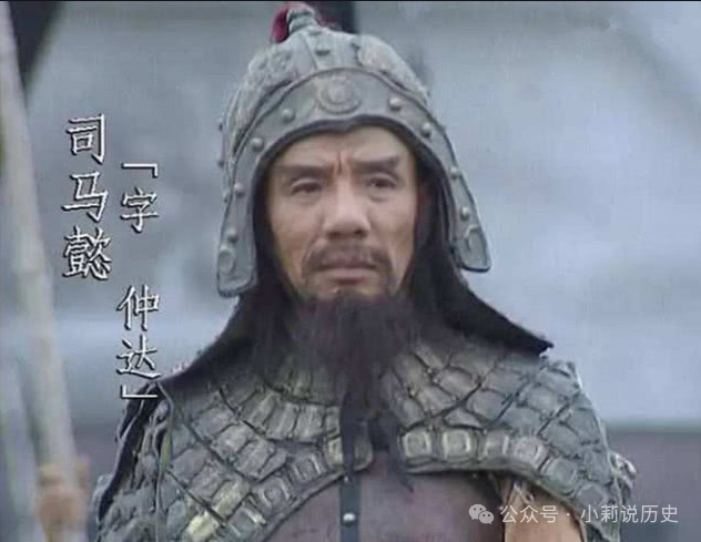 司马懿与诸葛亮家风对比：探析两位三国英雄家族命运的影响