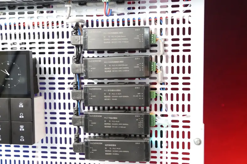 综合解决方案：小米全屋智能的全方位功能_综合解决方案：小米全屋智能的全方位功能_综合解决方案：小米全屋智能的全方位功能