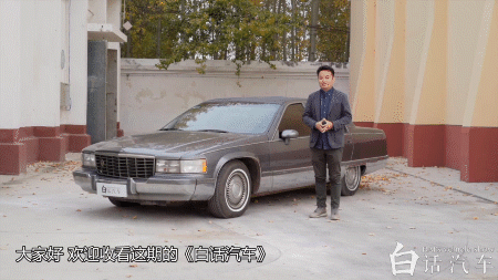 凯迪拉克：美式豪华车的代表_美系车凯迪拉克_美国凯迪拉克车