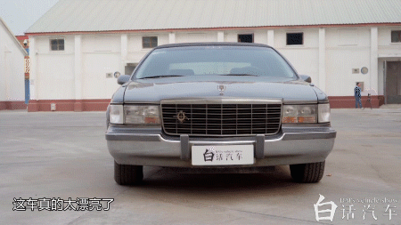 美国凯迪拉克车_凯迪拉克：美式豪华车的代表_美系车凯迪拉克