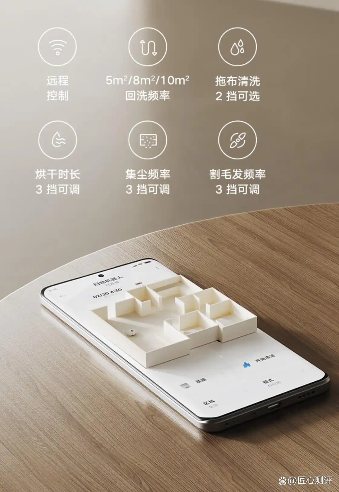小米全屋智能，为家庭带来全方位的便利_小米全屋智能，为家庭带来全方位的便利_小米全屋智能，为家庭带来全方位的便利