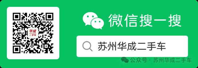 凯迪拉克新美式_凯迪拉克：美式豪华车的代表_美系车凯迪拉克