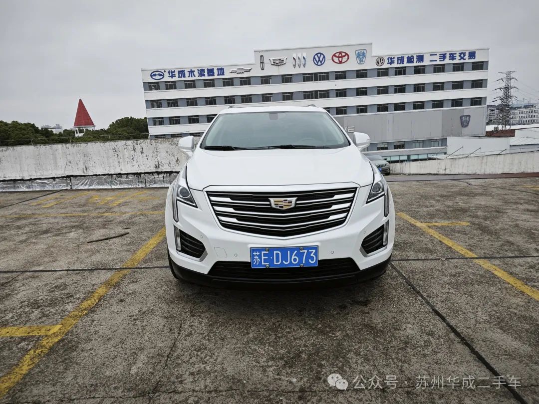 美系车凯迪拉克_凯迪拉克新美式_凯迪拉克：美式豪华车的代表