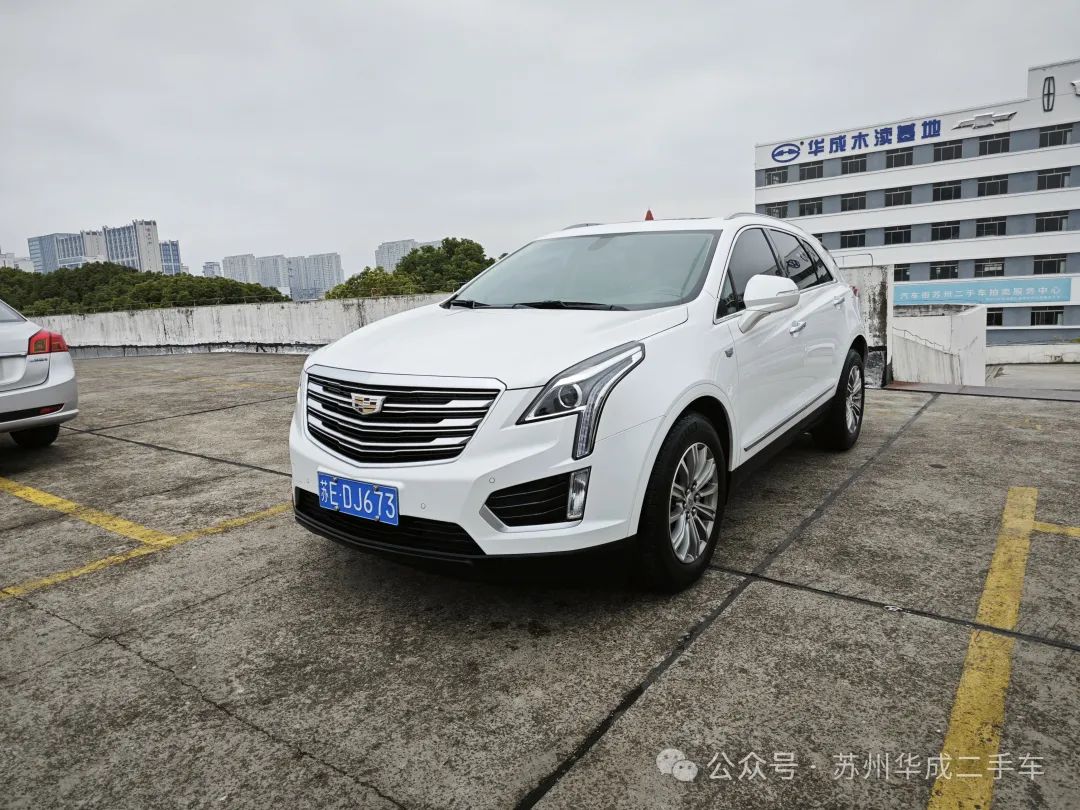 美系车凯迪拉克_凯迪拉克：美式豪华车的代表_凯迪拉克新美式